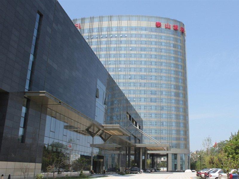北京泰山饭店酒店 外观 照片